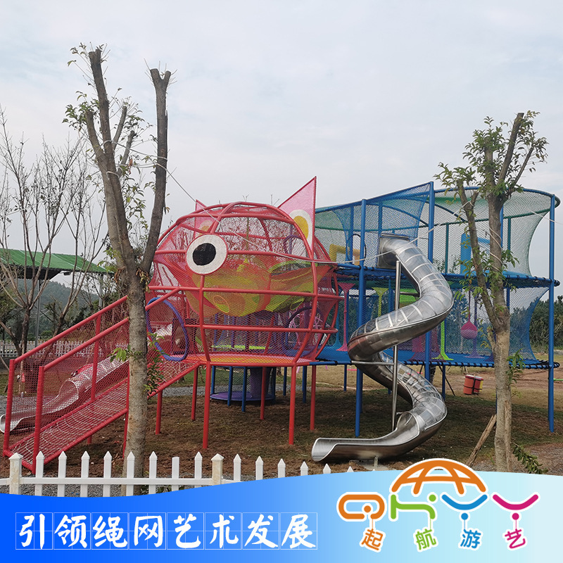 Non-powered 네트워크 게임 장비, tribal 정글 그물, 옥외 brigade outreach 네트워크 프로젝트