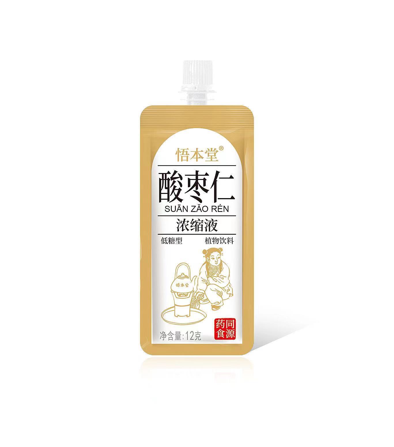 Nó là một loại cây thường xuyên có ngày chua.