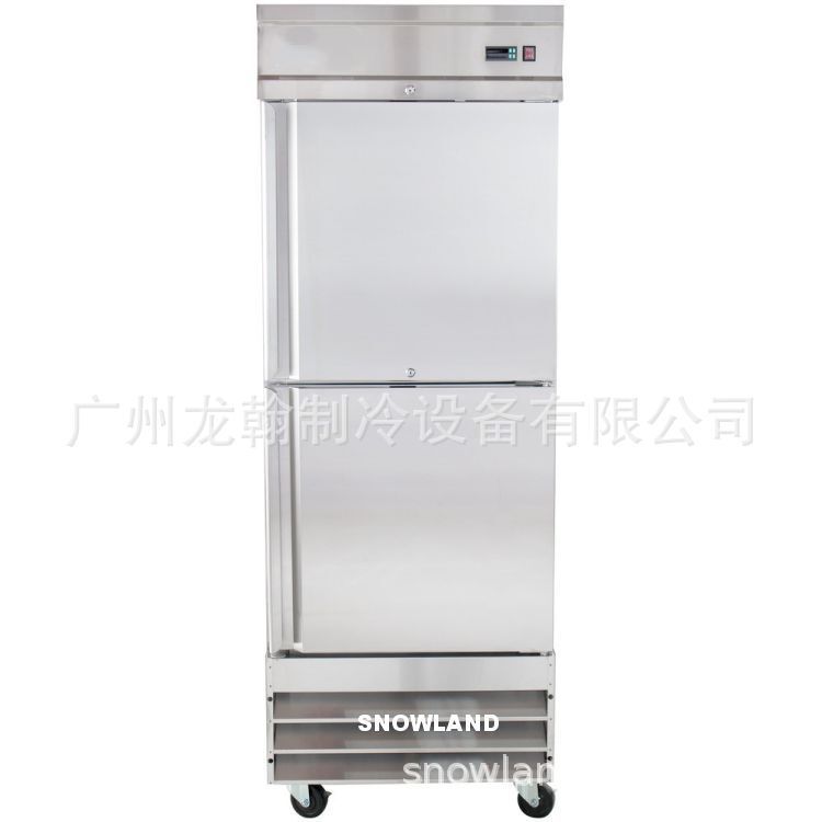 Hai tủ lạnh Mỹ, hai cửa hàng thương mại lạnh hơn, hai nhà bếp lạnh giá.