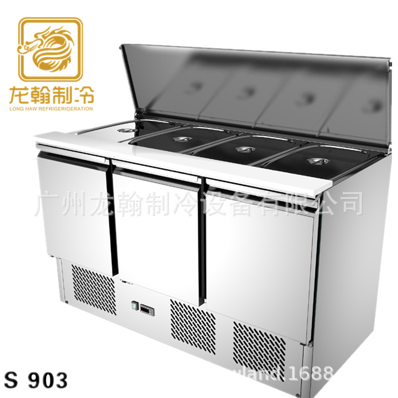 Nhà máy Quảng Châu, tủ lạnh không gỉ, bàn ăn xà lách, bánh pizza, tủ lạnh.