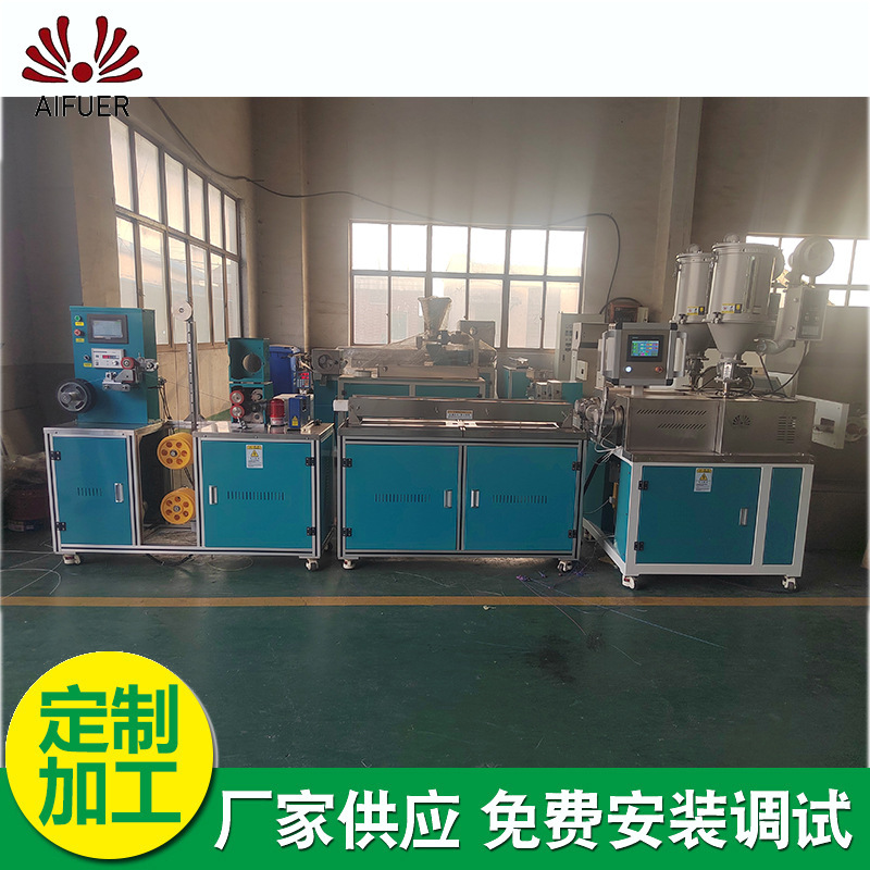 Plant supplies 3D squeezing machine PLA double-colour gradient 3D squeezing machine