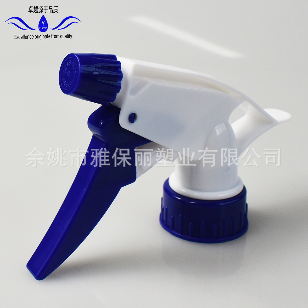 Cây kim loại tốt, súng vuông, ống phun nhựa.