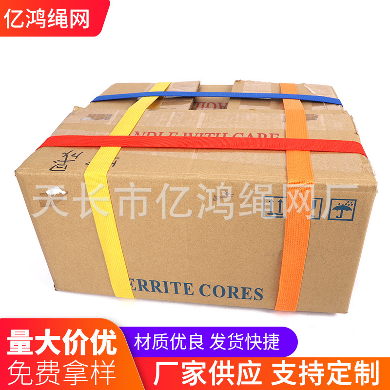 Toàn bộ hàng hóa của nhà sản xuất được bọc với hợp kim nhôm được gài bằng dây cao su gắn với các thiết bị chỉnh sửa thẻ hành lý