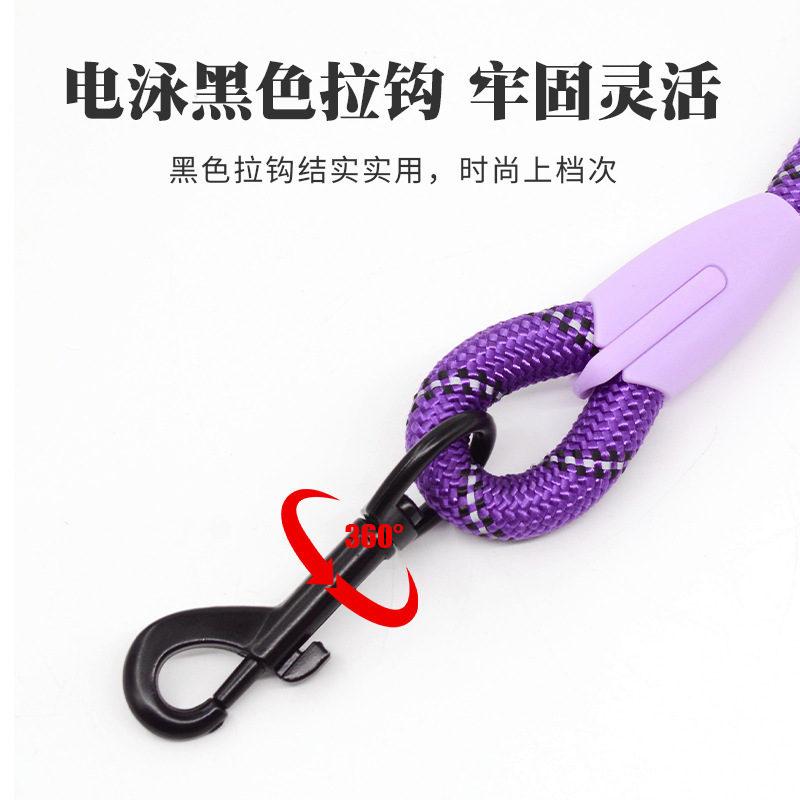 Dây thừng của chó P-link và dây thừng nhẹ 1.8m để tránh các dải vật nuôi chống nổ.