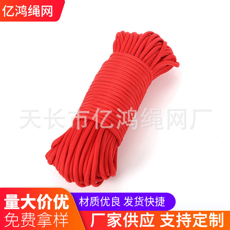 Tuỳ chỉnh 7chip 9chip đa công nhân sản xuất các ô từ trại tập trung đan xenlon DIY để đổi màu