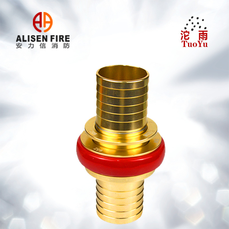 Aluminium magnesium alloy fire interface for KDK6580 fire escape rapid interface