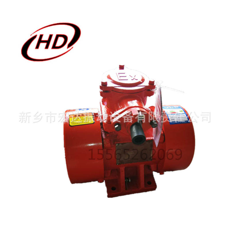 Quy trình rung động điện từ YBZD-8-4 0.45 KW8KN