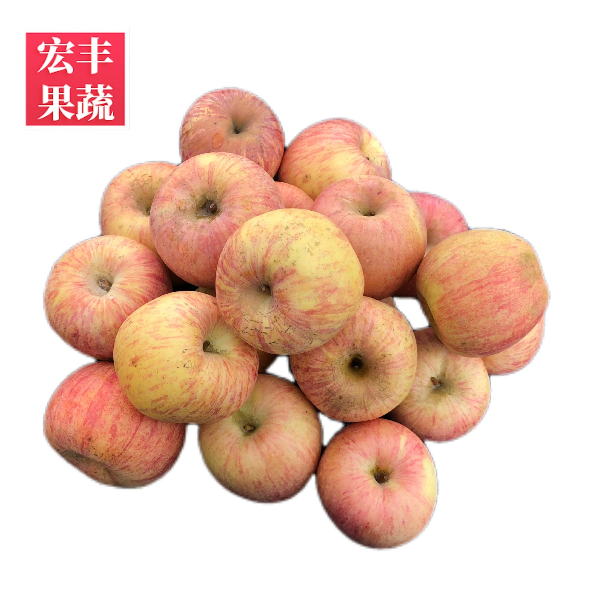 80mm net and late pick-up of sweet, bad apple mail