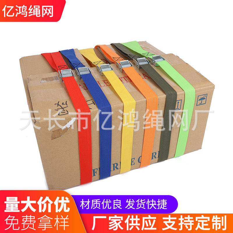 Toàn bộ hàng hóa của nhà sản xuất được bọc với hợp kim nhôm được gài bằng dây cao su gắn với các thiết bị chỉnh sửa thẻ hành lý