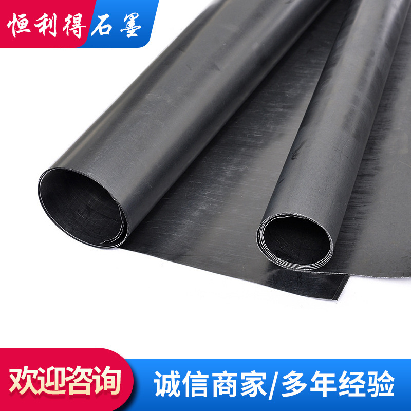 graphite paper flexible graphite paper series, graphite products with various specifications leading thermal graphite paper wholesale