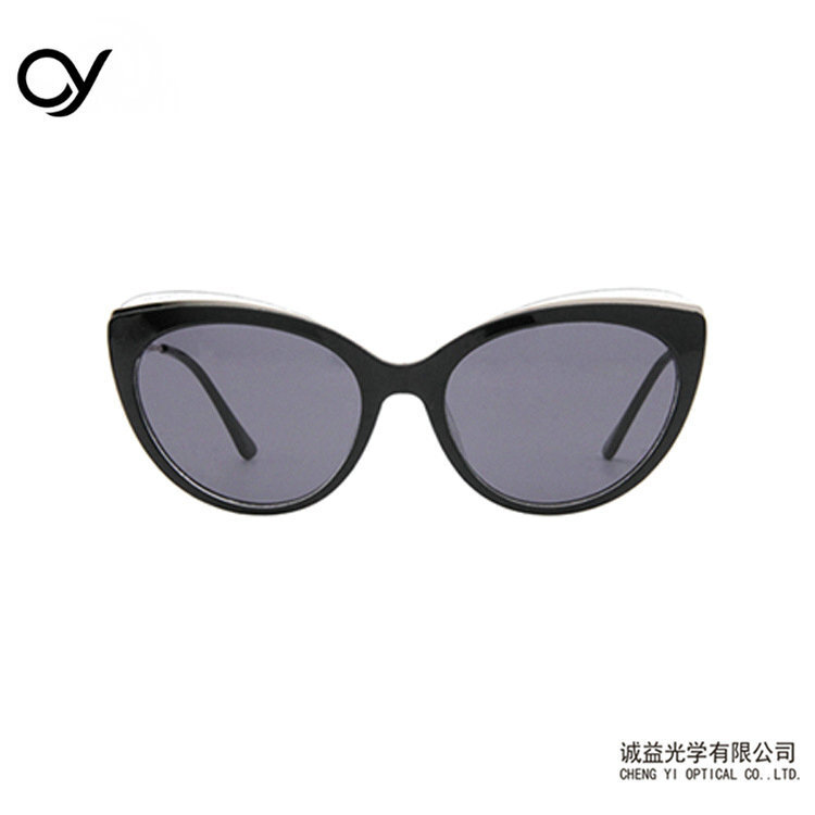 Cat-eyed sunglasses.