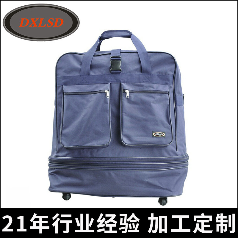 Large-capacity wheelbags, corner wheelbags, tow packs.