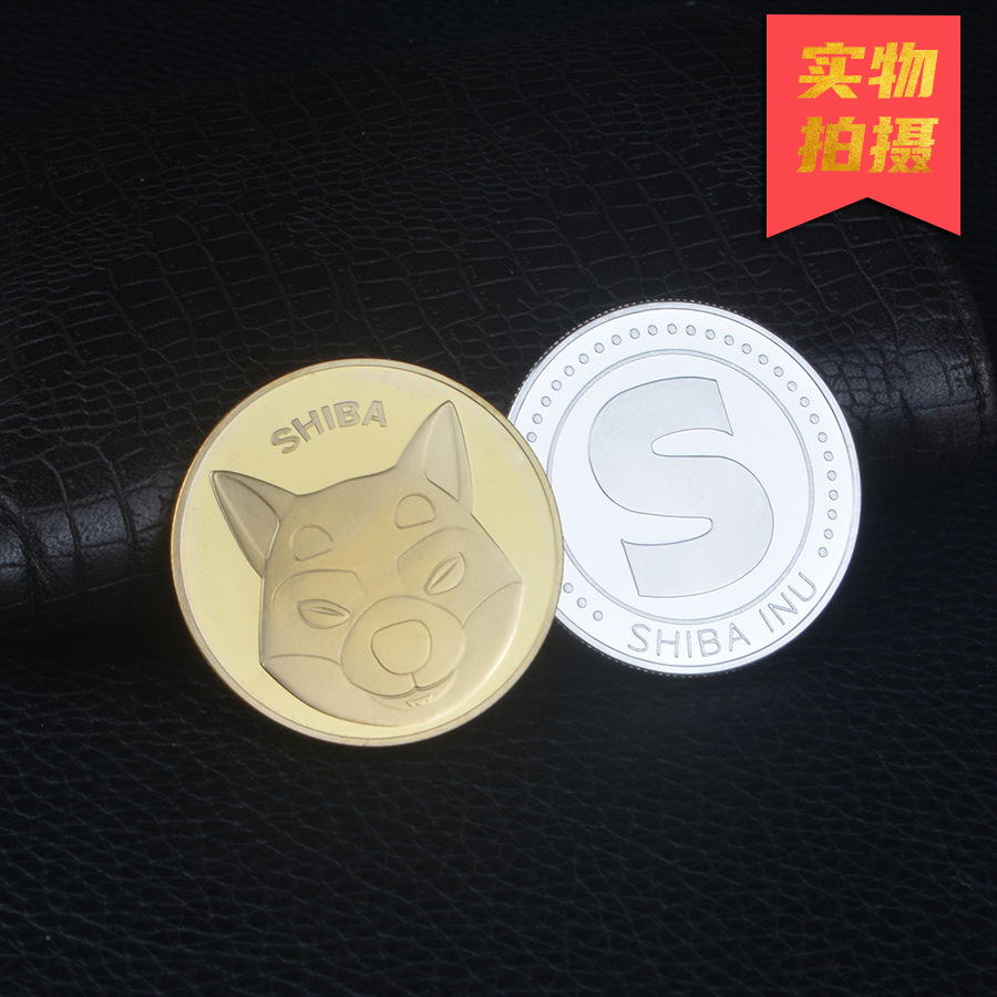 Năm 2021, năm ảo Monopolly SHIBA-bit bảng hiệu thương mại mạ vàng