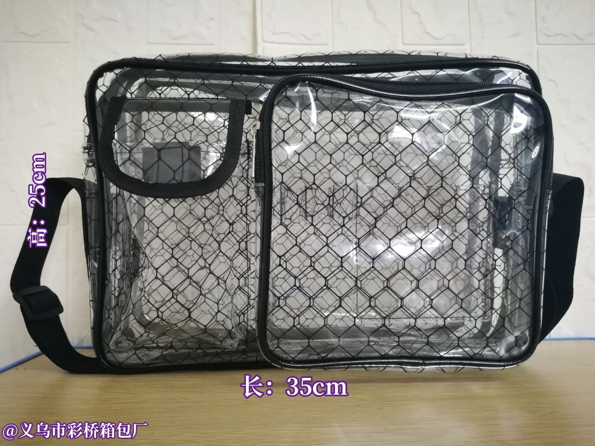 35*25*21双层14寸抗静电印花PVC无尘包Antistatic dust free bag