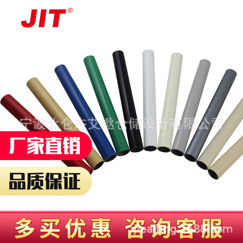 杰艾逖0.8mm不锈钢管精益管线棒管复合管柔性压力管厂家批发