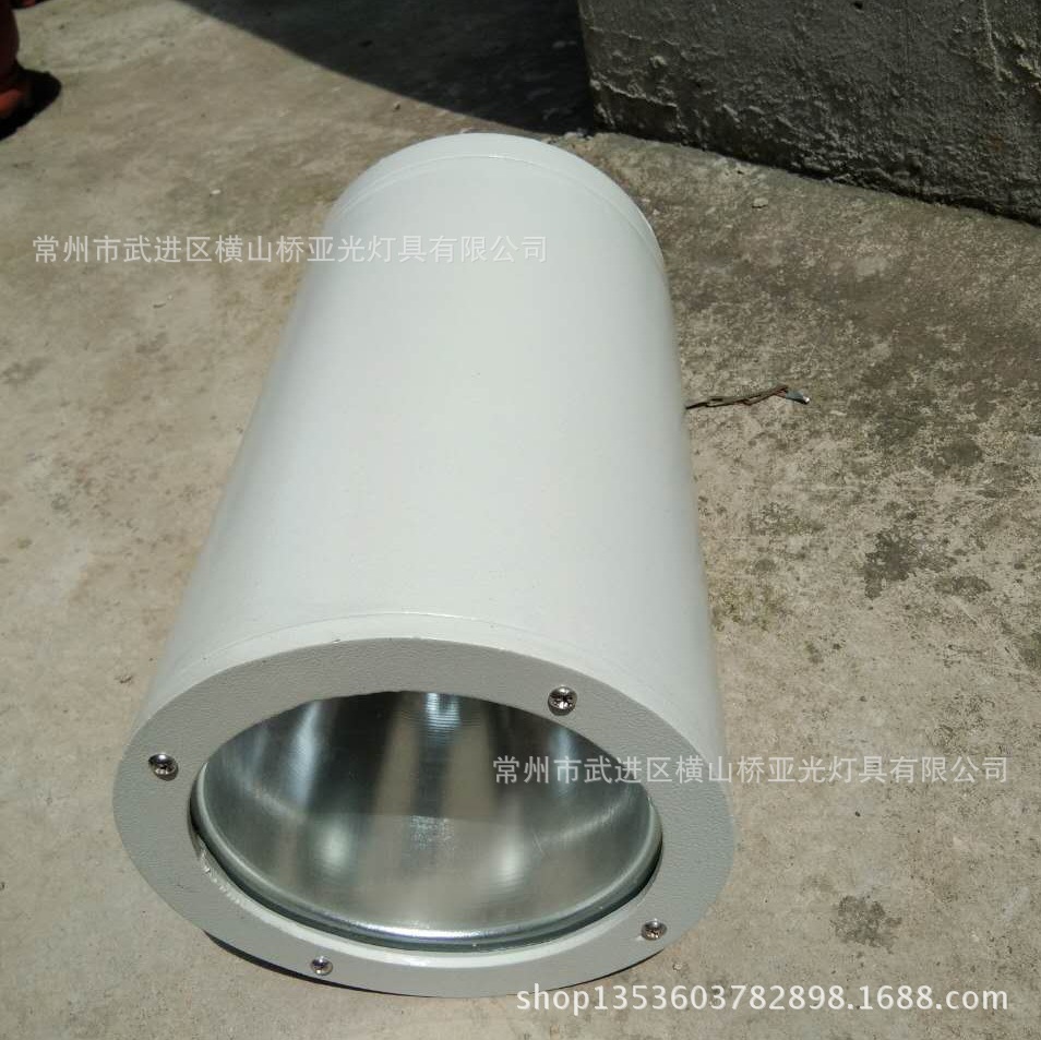 Supply of cob lamps 70W-150W train station lights, high-altitude lights orbital lamps