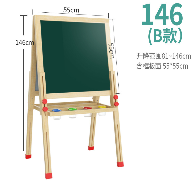 Multifunctional children's drawing boards can rise and fall from 3 to 7 years of age, with dustless two-sided drawings of wood-carrying frame wholesaled from Amazon.