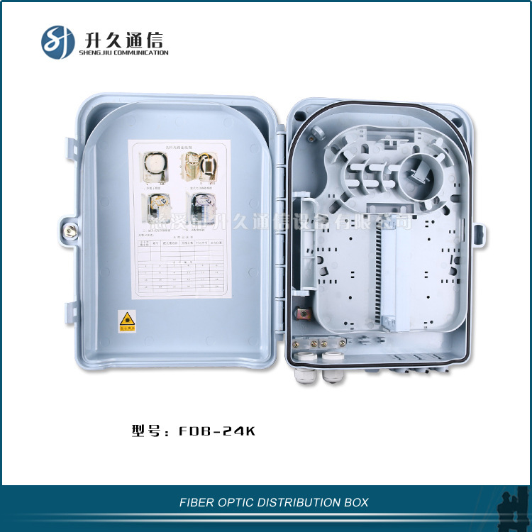 16-chip/24-chip cable sifter box fibre-optic sifter box wall-mounted sifter wholesale