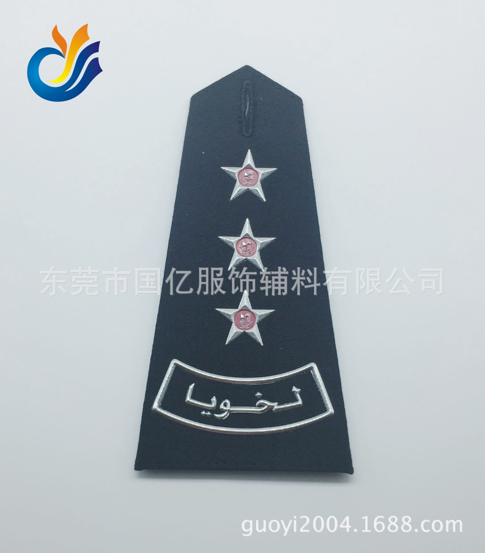 ไหล่, ผู้ผลิตเครื่องราชอิสริยาภรณ์, โปรดิวเซอร์