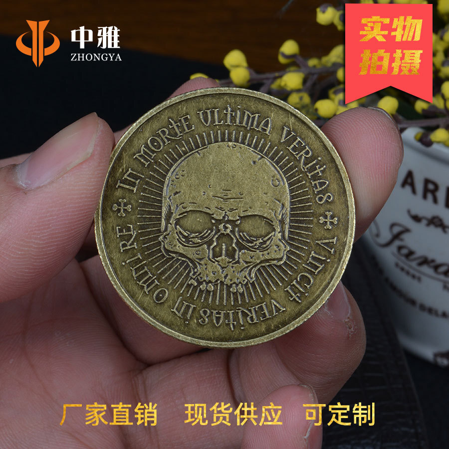 Đại bàng và tiền rắn, tiền xu và tiền xu.