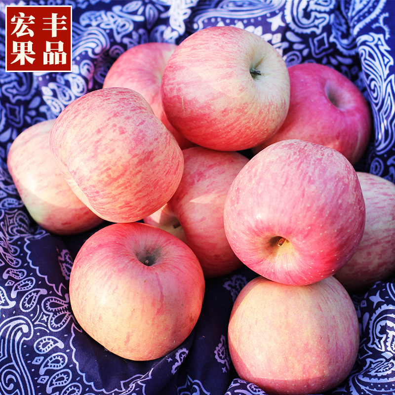 New fruit, red fruit, apple fruit box with sweet and true Shantao smoker.