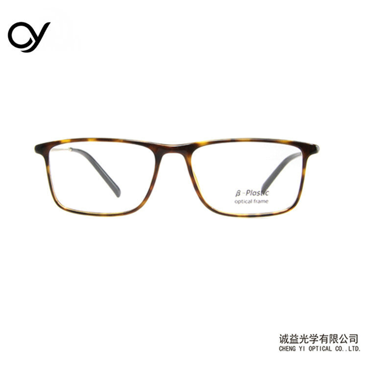 Comfortable fashion movement, transparent retrospective glasses export foreign trade.