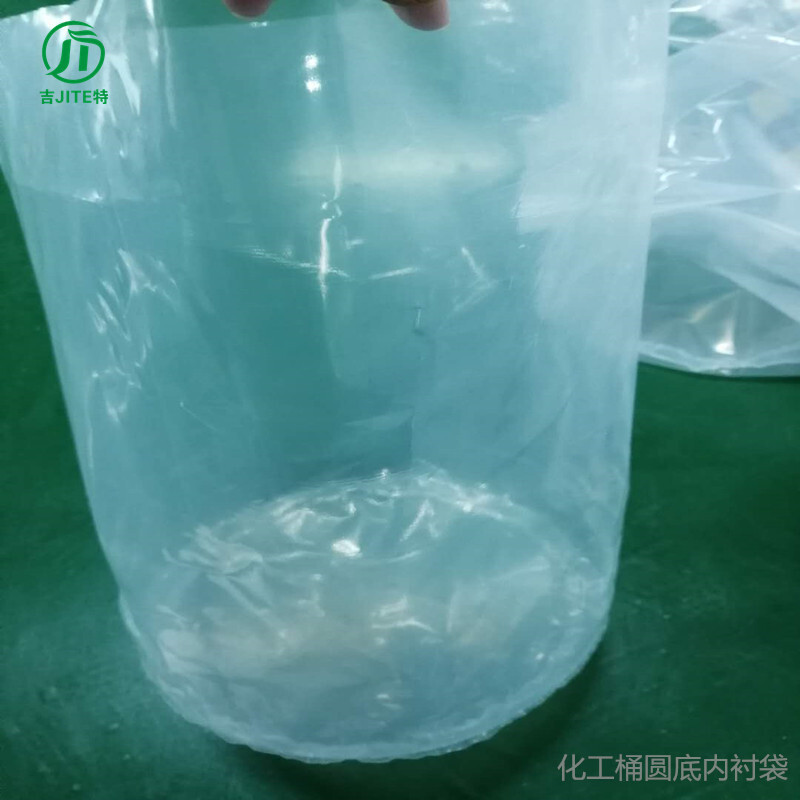 Specialized chemical drum-bed plastic bag.