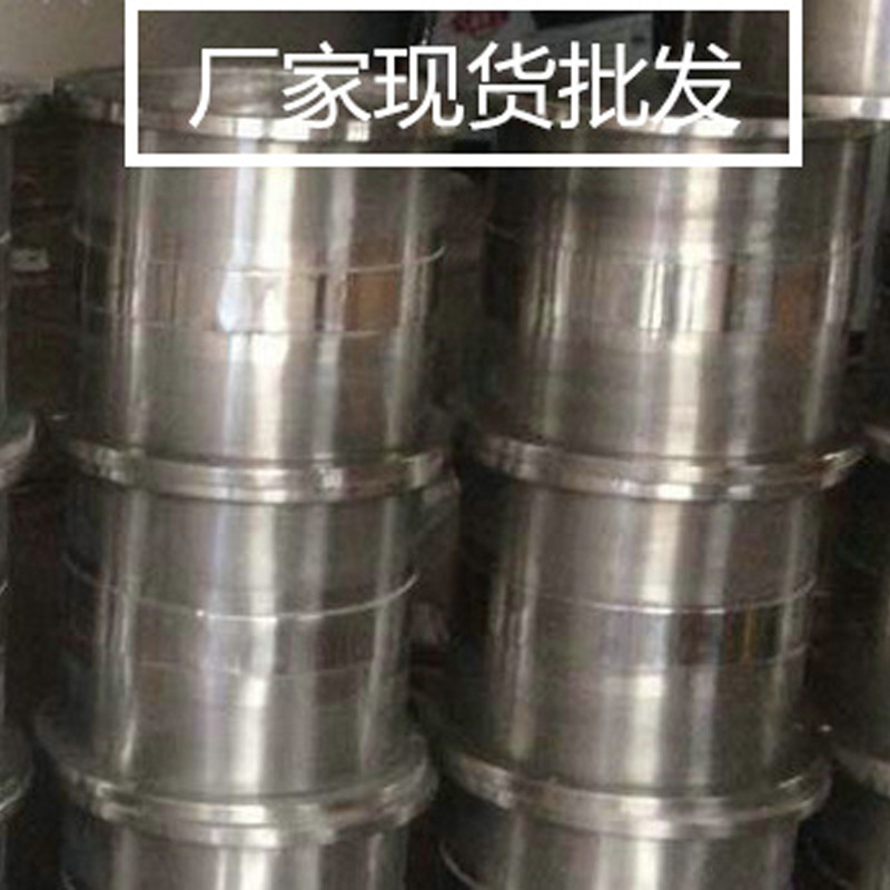 Wholesale supply at the plant for the rotation of the stainless steel particle-sifter particle-sifting laboratory