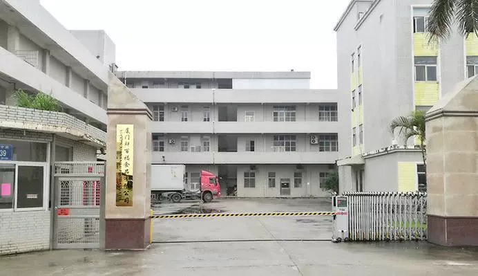 Chifu Food Company Limited