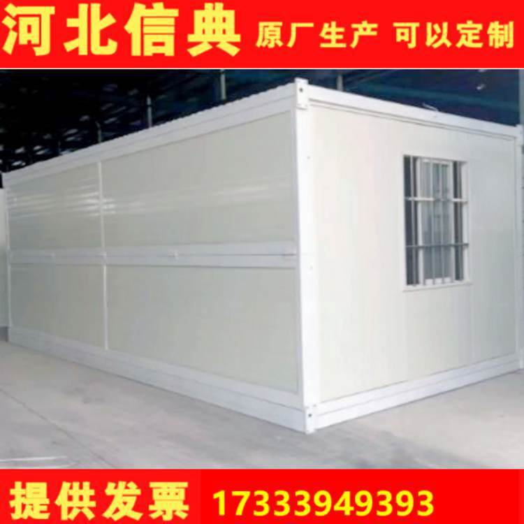 Direct supply of mobile portable light-colored steel pallet containers with core construction booths