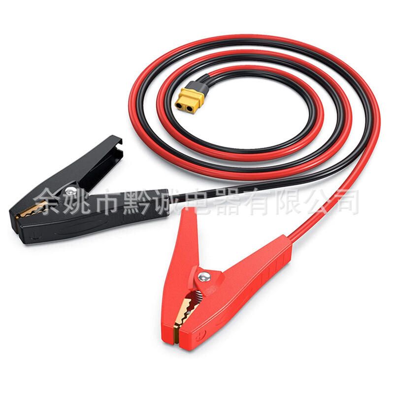 Nhà máy cung cấp tấm năng lượng mặt trời để sạc, XT60 đến MC4, Andersen đến XT60 SAE để XT60.