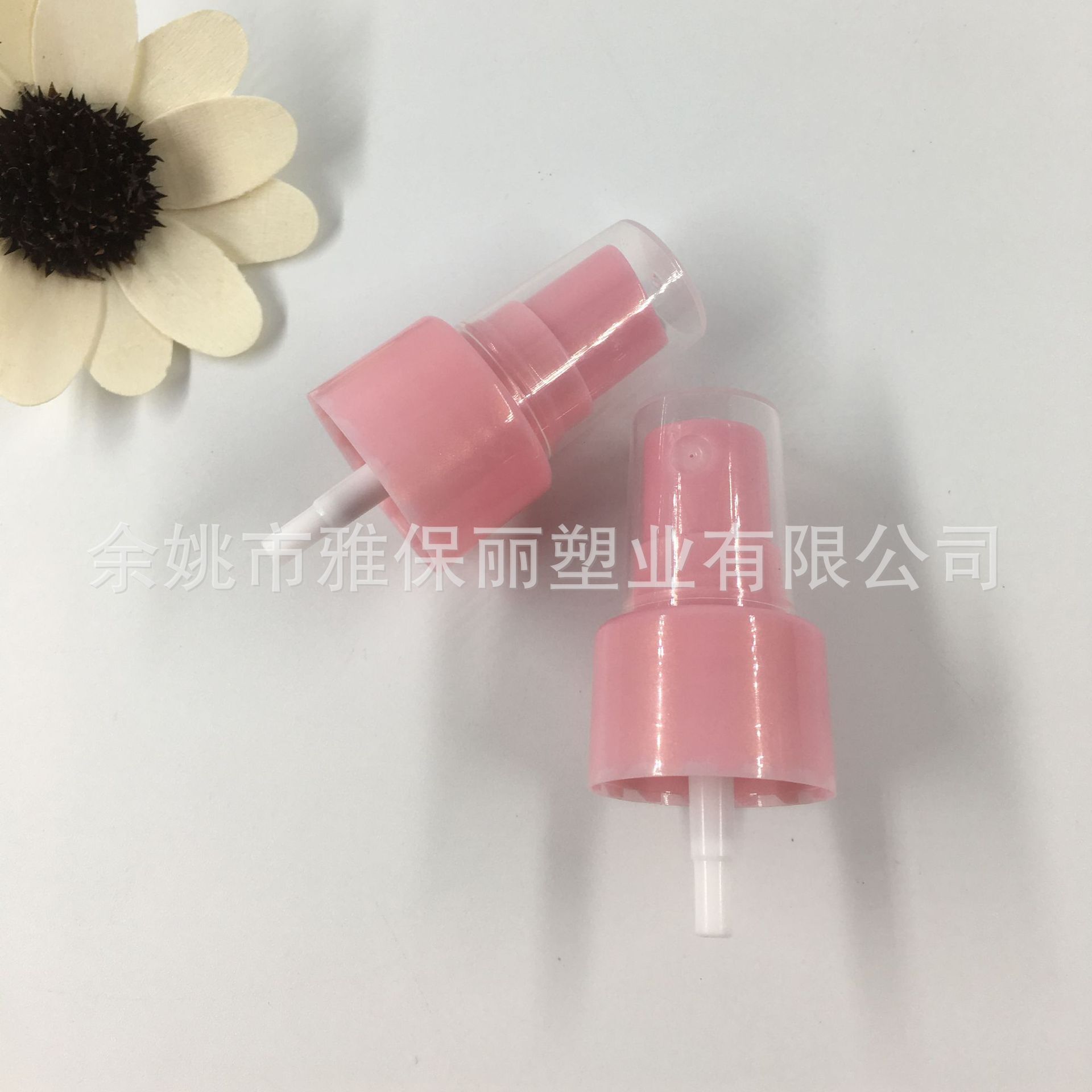 Cung cấp nhiều nhựa 24/410 vòi nước hoa, máy hút bụi, bao bì mỹ phẩm.