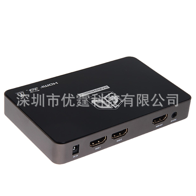 Anger production of 2d wholesale 3d video converter, DLP projector, around 3D television