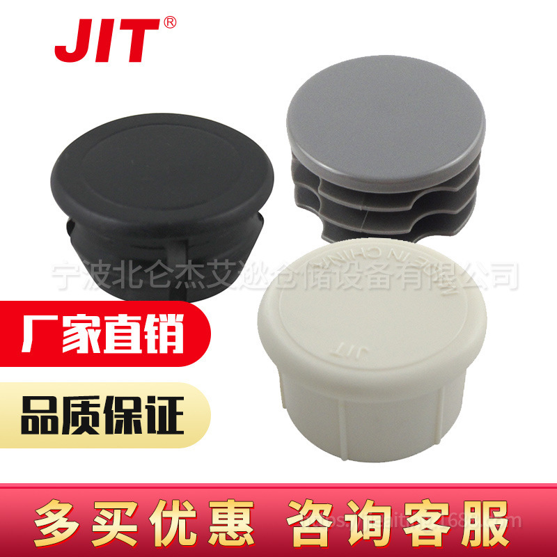 Sealhead, stainless steel seal, lean pipe rod, hood.