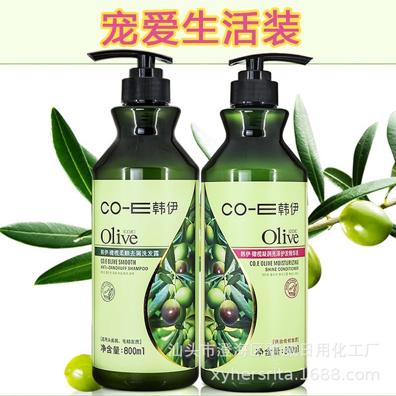 Đồ dùng khách sạn cho nhà tắm của gia đình ở bộ đồ giặt là Hanye olive 800*2