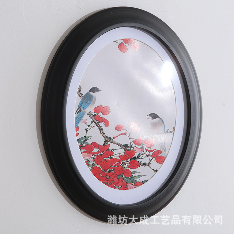 An elliptical frame creative frame, a simple decorative background wall, a wholesale elliptical frame.