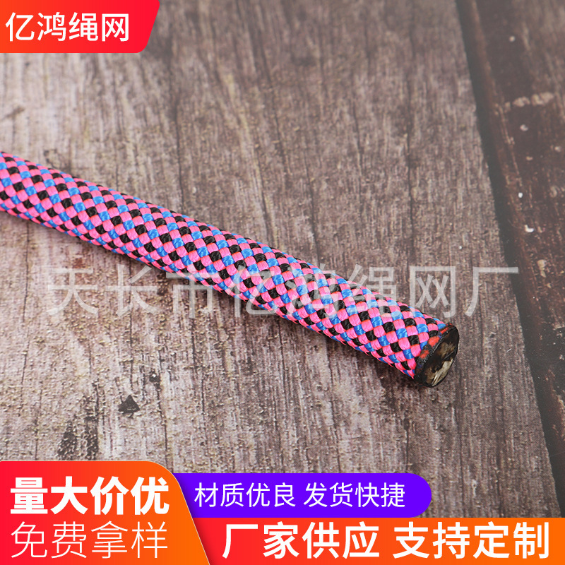 Chiến dịch leo núi cao để ngăn chặn sự sụp đổ của đường dây an toàn