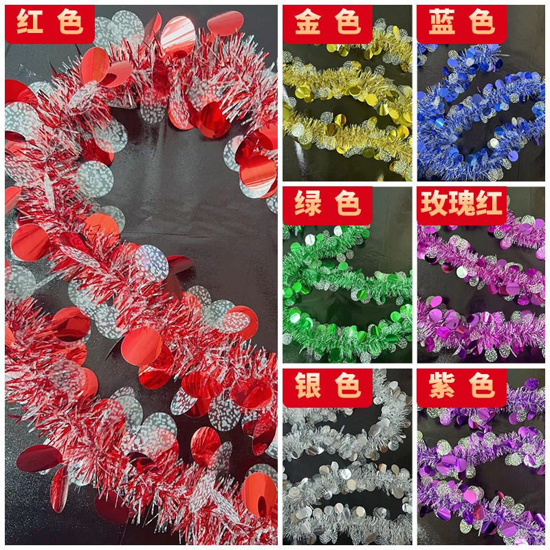 Cross-border encrypted fur strips for marriage and birthday decorations with foreign trade silver chords.