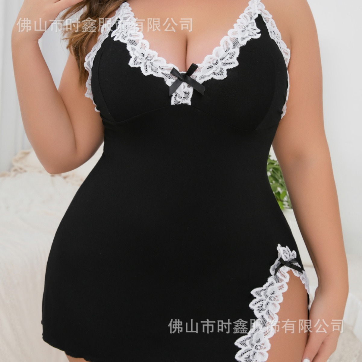 Giao dịch đồ lót vui nhộn.
