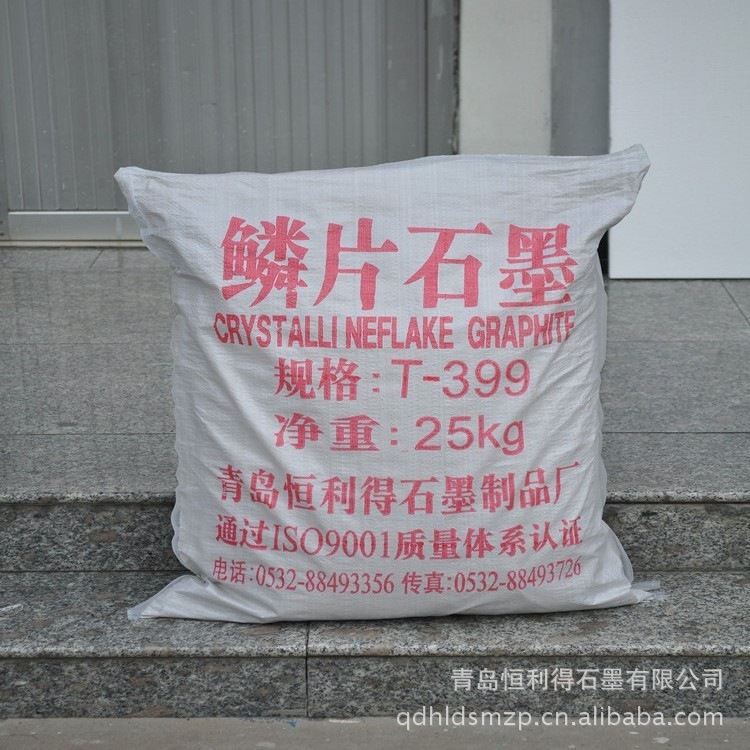 Qingtao producer produces graphite powder, pure graphite graphite platinum and graphite, which is distributed in bulk.