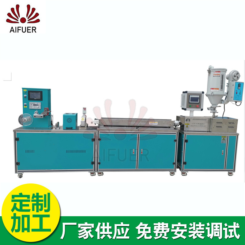 Plant supply extruder equipment