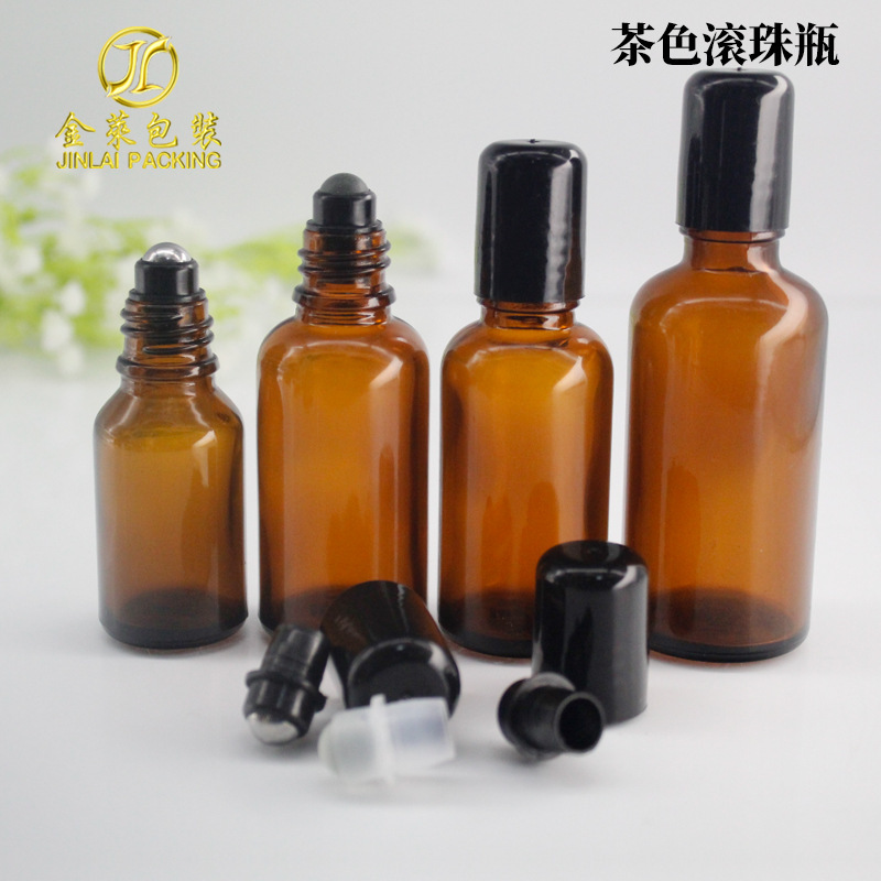 5ml roll-ball oil bottle 10ml20ml30ml50ml tea-coloured bead bottle