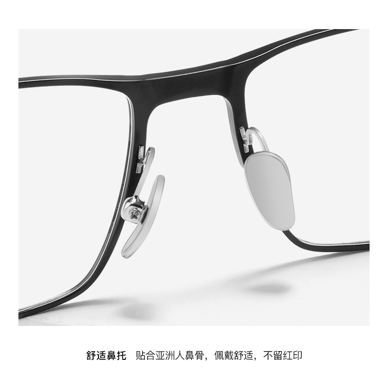 Tanyang glasses against ultraviolet sunglasses.