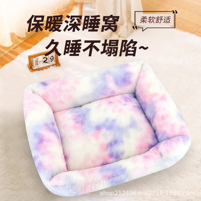 Bốn mùa của thú cưng nhà để giữ ấm cho chó vào mùa đông.