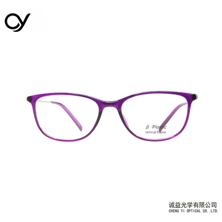 The new Comfortable Fashion Movement, transparent retrospective glasses export foreign trade.