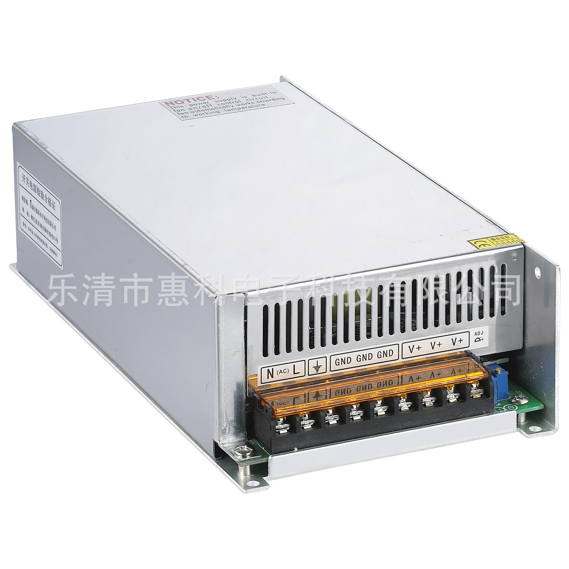 S-1000-36開關電源220轉36工業設備供電模塊1000W 36V直流變壓器