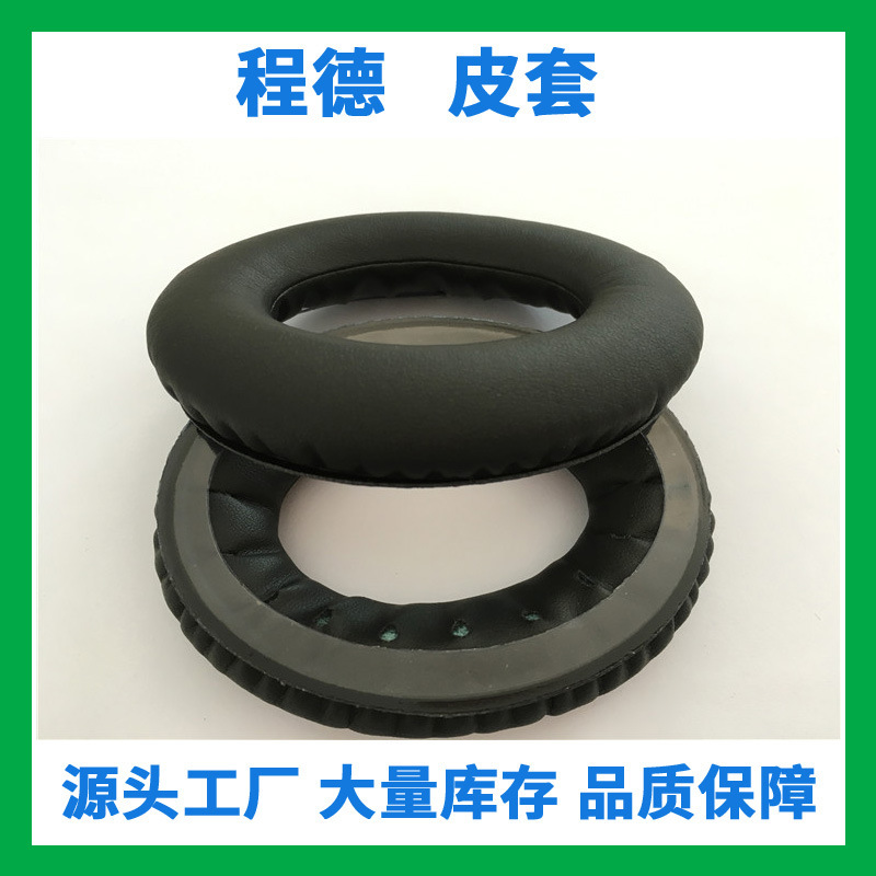 Bộ tai nghe, bộ tai nghe bị kích động, bộ tai nghe TP1, ứng dụng.
