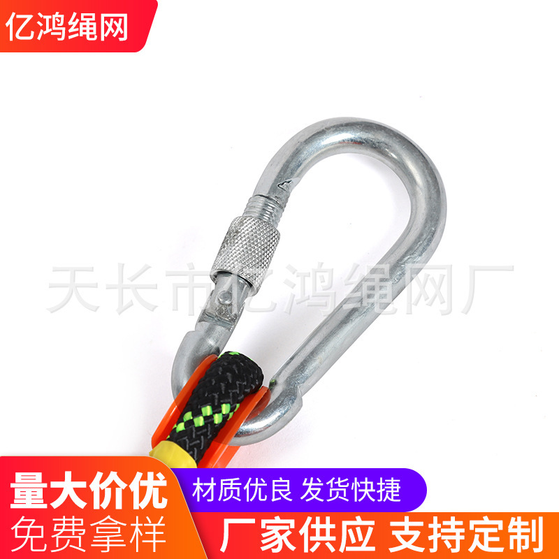 Tuỳ biến chuyển động ngoài nơi leo lên dây an toàn và cứu hộ thoát hiểm.