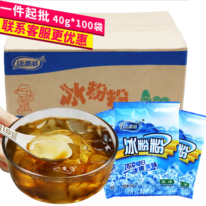 Nước đá Conya Cool Sichuan, 40g*100.
