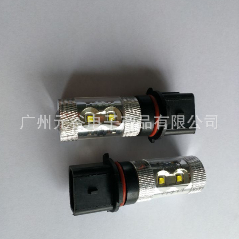 适用于汉兰达雾灯PSX26W LED 50W 10-30V宽电压正品科瑞芯片